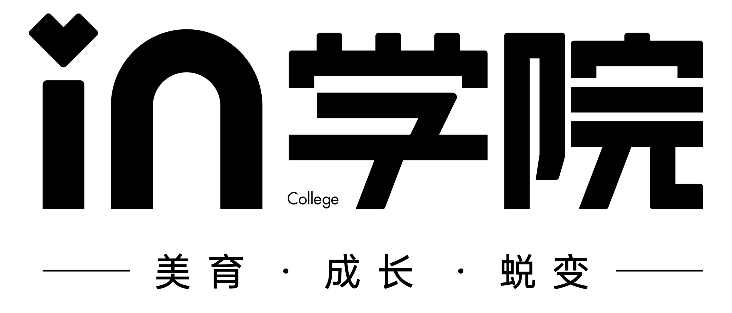 in学院·少儿模特·少儿舞蹈·形体礼仪